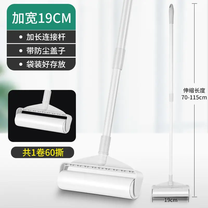Long Handle Large Replacement Core Lint Roller To Clothes Floor Pet Cat Hair Removal Brush Tear Cleaner Sticker Paper
Long Handle Large Replacement Core Lint Roller To Clothes Floor Pet Cat Hair Removal Brush Tear Cleaner Sticker Paper