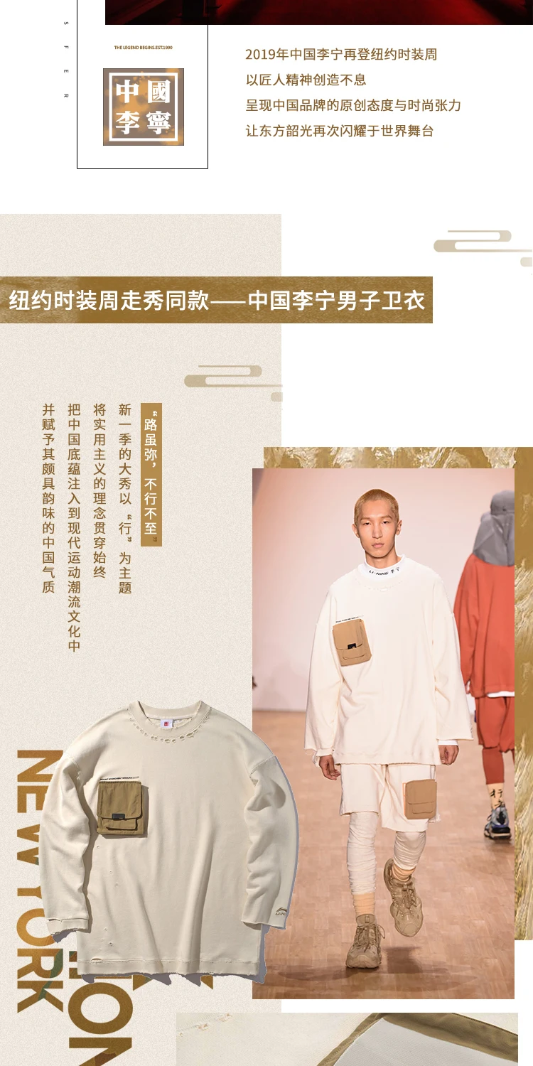 Sweater Casual Contrast Color Coat Men's Pullover Long Sleeve round Neck Sportswear
Sweater Casual Contrast Color Coat Men's Pullover Long Sleeve round Neck Sportswear