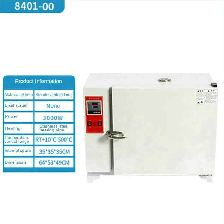 220V 3000W 43L high power constant temperature drying oven laboratory industrial oven type vacuum high temperature drying oven
220V 3000W 43L high power constant temperature drying oven laboratory industrial oven type vacuum high temperature drying oven