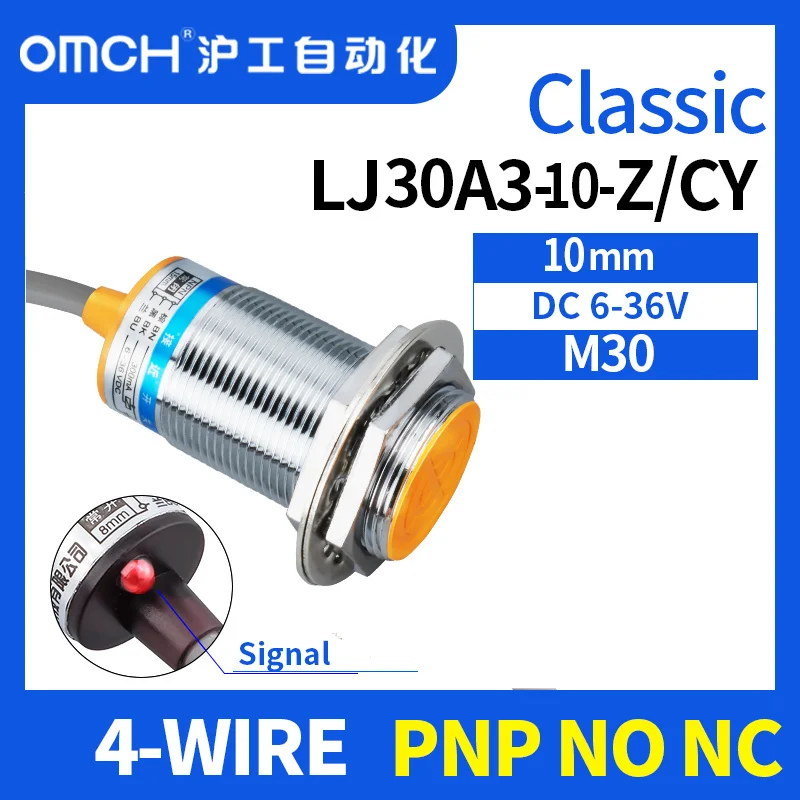 

OMCH M30 flush metal inductive proximity switch sensor switch detection range 10mm LJ30A3-10-Z/CY 4-WIRE PNP NO NC