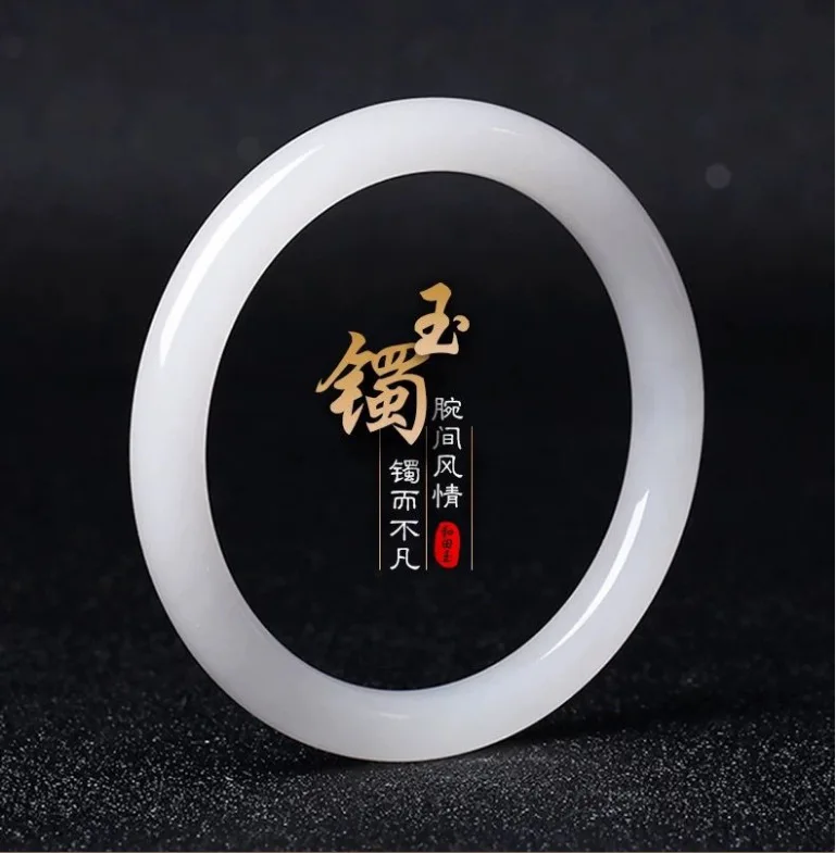 Natural Jade Bangle Women Men Xinjiang Hetian Certified Jades Stone Fine Jewelry Fashion Accessories Genuine Jade Bracelets
Natural Jade Bangle Women Men Xinjiang Hetian Certified Jades Stone Fine Jewelry Fashion Accessories Genuine Jade Bracelets