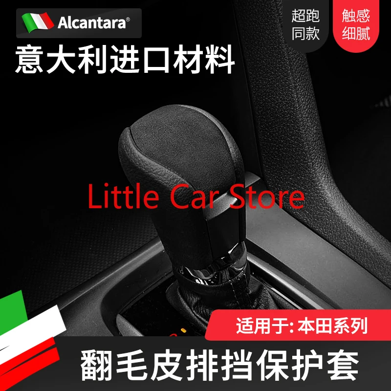Alcantara Suede Car Gear Shift Knob Cover Handle Sticker Interior Trim For Honda Civic 16-21 Accord 18-21 Inspire 19-21
Alcantara Suede Car Gear Shift Knob Cover Handle Sticker Interior Trim For Honda Civic 16-21 Accord 18-21 Inspire 19-21