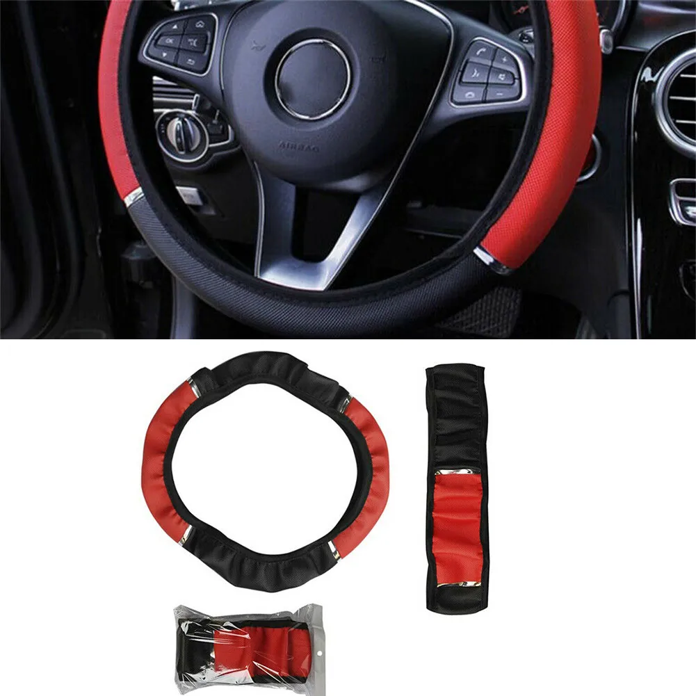 High Quality Hot Sales Car Steering Wheel Cover Leather Imitation Leather Loose Non-Slip
High Quality Hot Sales Car Steering Wheel Cover Leather Imitation Leather Loose Non-Slip