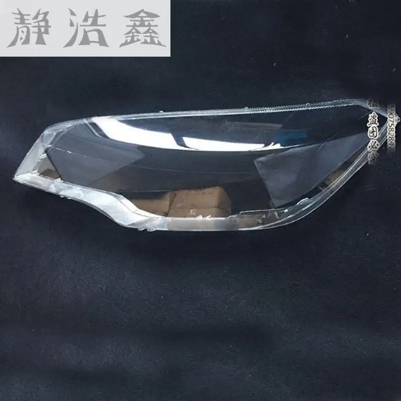 Front headlights headlights glass mask lamp cover transparent shell lamp masks For Changfeng Cheetah cs110 2014-2017
Front headlights headlights glass mask lamp cover transparent shell lamp masks For Changfeng Cheetah cs110 2014-2017