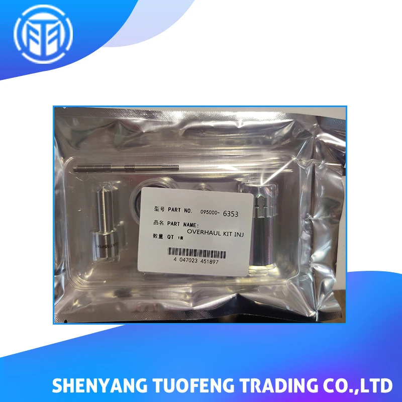 T.DI High Quality Repair Kit 095000-635# ,Overhaul kit (Valve Plate 10# ,Nozzle DLLA155P848) for J05E J06 
T.DI High Quality Repair Kit 095000-635# ,Overhaul kit (Valve Plate 10# ,Nozzle DLLA155P848) for J05E J06