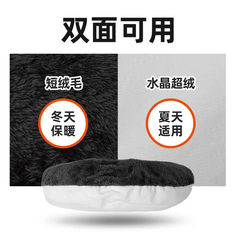 Large winter round pet nest cushion warm cat dog pet sofa cushion, double-sided, easy to remove and wash 
Large winter round pet nest cushion warm cat dog pet sofa cushion, double-sided, easy to remove and wash