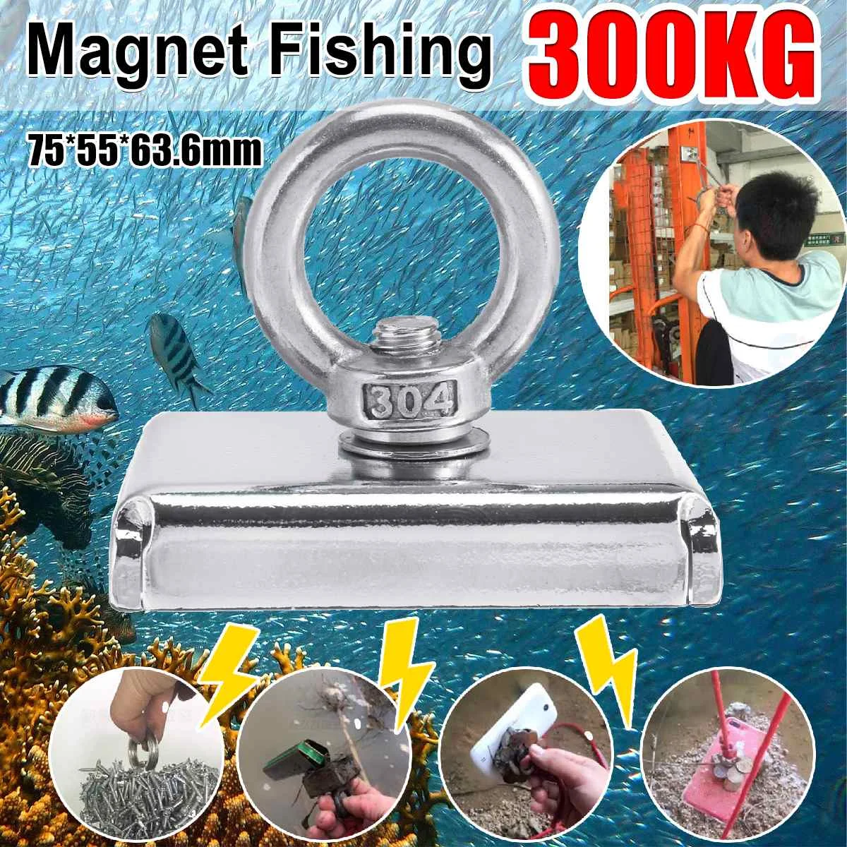 

Мощный квадратный неодимовый магнит D75, 300 кг, для поиска крючков, для речной рыбалки, оборудования, держатель, вытяжной монтажный прибор с ко...