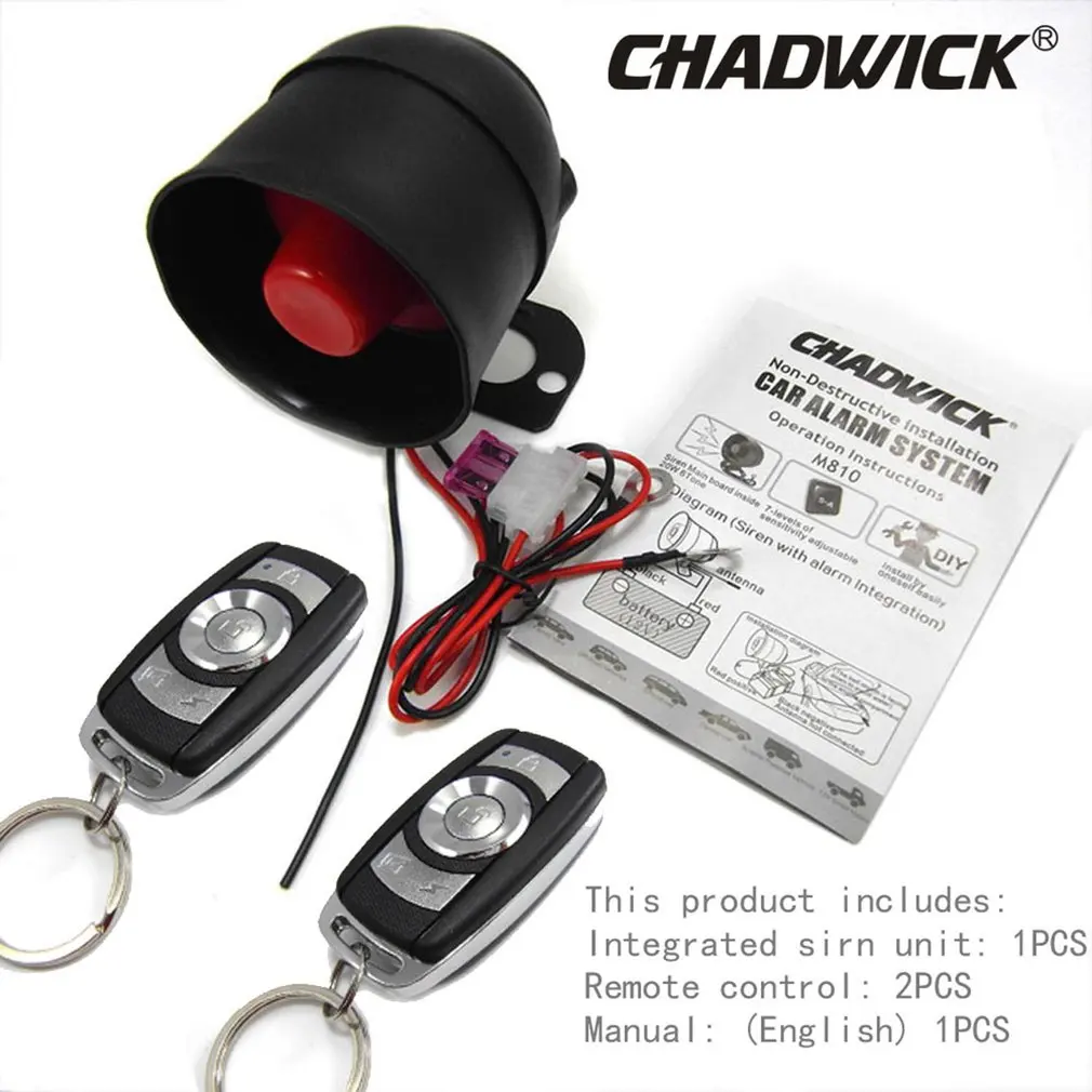 Автомобильное противоугонное устройство CHADWICK 810-8176, Автомобильная сигнализация без обрезки линии и подключаемое противоугонное устройств...
Автомобильное противоугонное устройство CHADWICK 810-8176, Автомобильная сигнализация без обрезки линии и подключаемое противоугонное устройств...