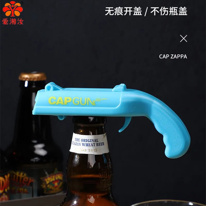 Aixiangru UFO Launch Bottle Opener, Creative Personality Beer Cap Gun Web Celebrity Sniper Firing Gun,Corkscrew
Aixiangru UFO Launch Bottle Opener, Creative Personality Beer Cap Gun Web Celebrity Sniper Firing Gun,Corkscrew