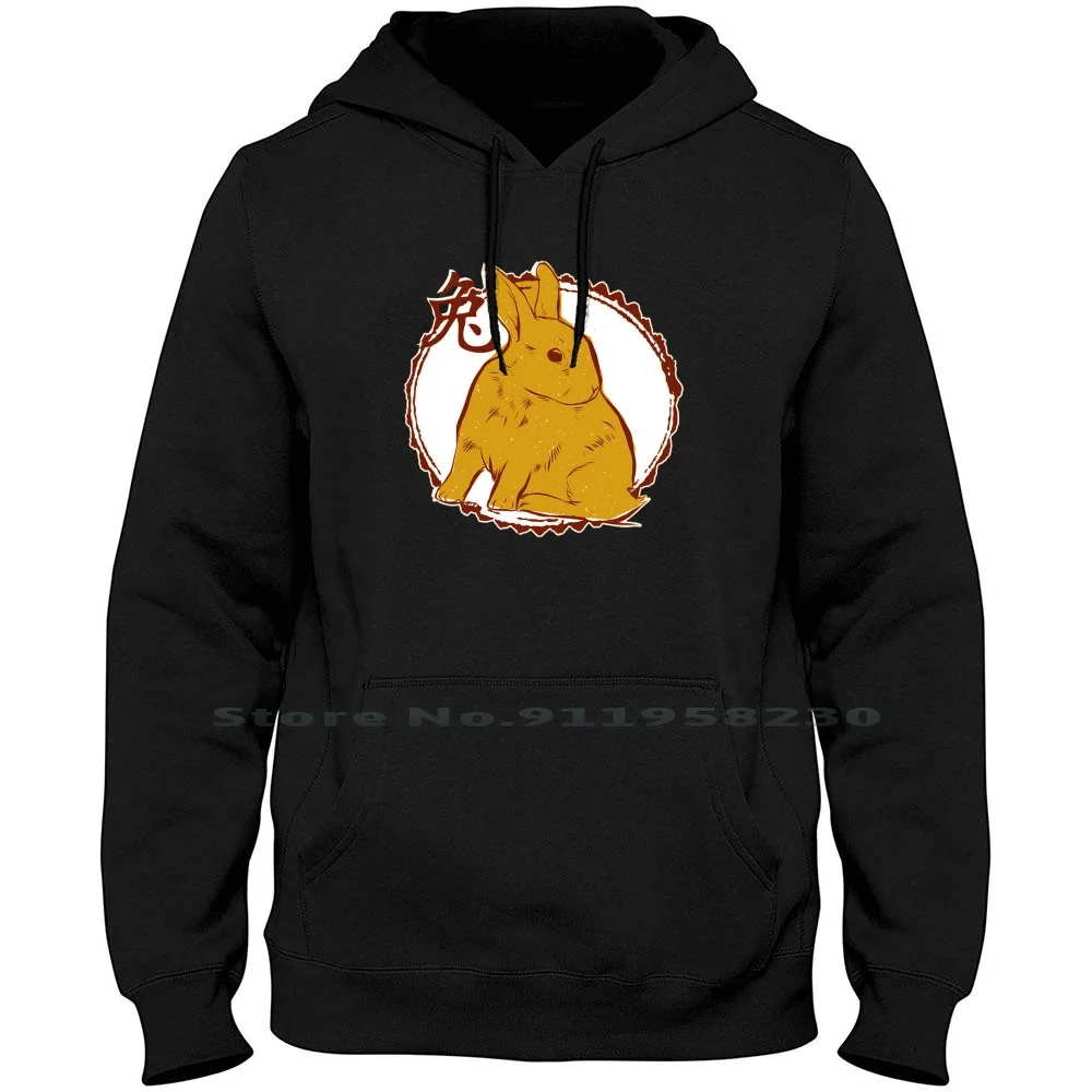 Chinese Rabbit Men Women Hoodie Sweater 6XL Big Size Cotton Chinese Cartoon Rabbit Movie Comic Tage Ines Game Age Bit Chi Ny
Chinese Rabbit Men Women Hoodie Sweater 6XL Big Size Cotton Chinese Cartoon Rabbit Movie Comic Tage Ines Game Age Bit Chi Ny