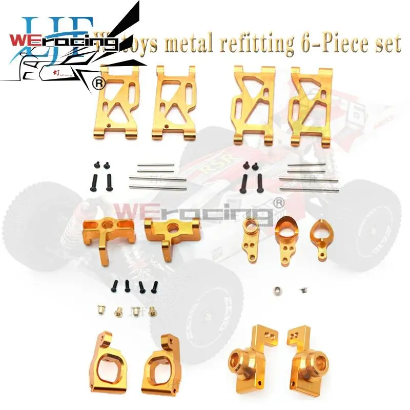WLtoys 1:14 144001 RC car upgrade Spare parts metal Swing arm C Seat Steering cup rear Wheel Seat Steering group Gold L09
WLtoys 1:14 144001 RC car upgrade Spare parts metal Swing arm C Seat Steering cup rear Wheel Seat Steering group Gold L09