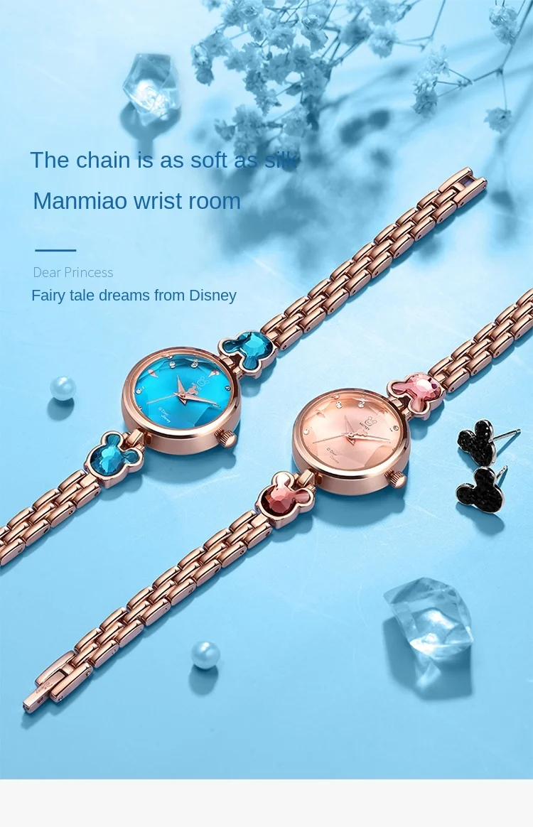 Disney watch female Mickey trend middle school girl temperament electronic watch for girlfriend pointer quartz watch
Disney watch female Mickey trend middle school girl temperament electronic watch for girlfriend pointer quartz watch