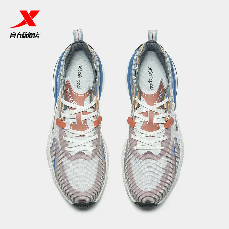 Men's shoes genuine sports shoes men's 2021 summer new urban leisure shoes lightweight cushioning running shoes
Men's shoes genuine sports shoes men's 2021 summer new urban leisure shoes lightweight cushioning running shoes