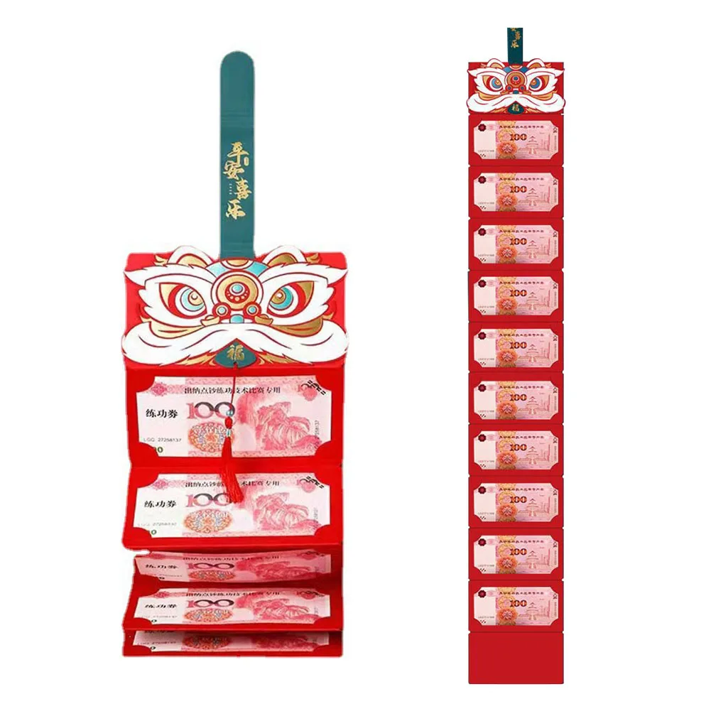 Folding Red Pocket Year of The Tiger Red Envelope Money Packet Spring Festival Hongbao Chinese New Year Gift Red Envelope Bags
Folding Red Pocket Year of The Tiger Red Envelope Money Packet Spring Festival Hongbao Chinese New Year Gift Red Envelope Bags
