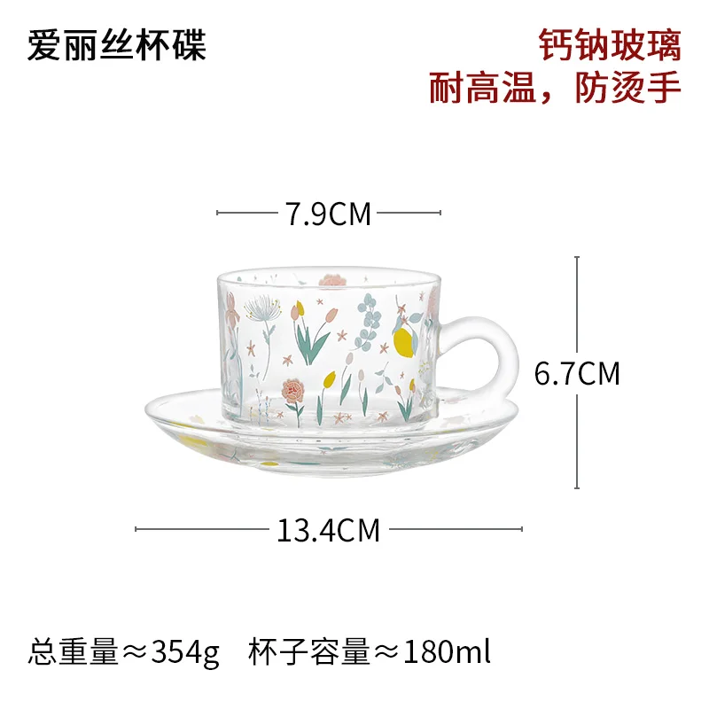 Handmade Flower Tea Cup Korean Style Heat Resistant Glass Coffee Cup Set Retro Onderzetters Household Drinking Utensils EF50CC
Handmade Flower Tea Cup Korean Style Heat Resistant Glass Coffee Cup Set Retro Onderzetters Household Drinking Utensils EF50CC