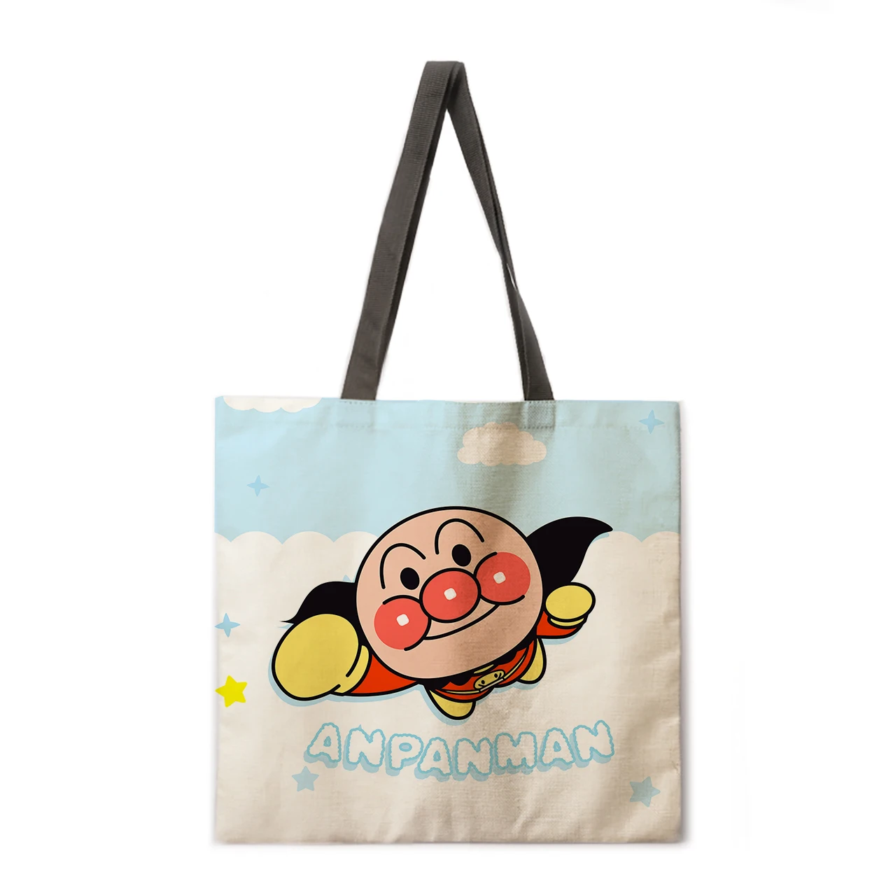 Women's beach bag foldable shoulder bag shopping bag cartoon anime print tote bag linen casual tote bag reusable
Women's beach bag foldable shoulder bag shopping bag cartoon anime print tote bag linen casual tote bag reusable