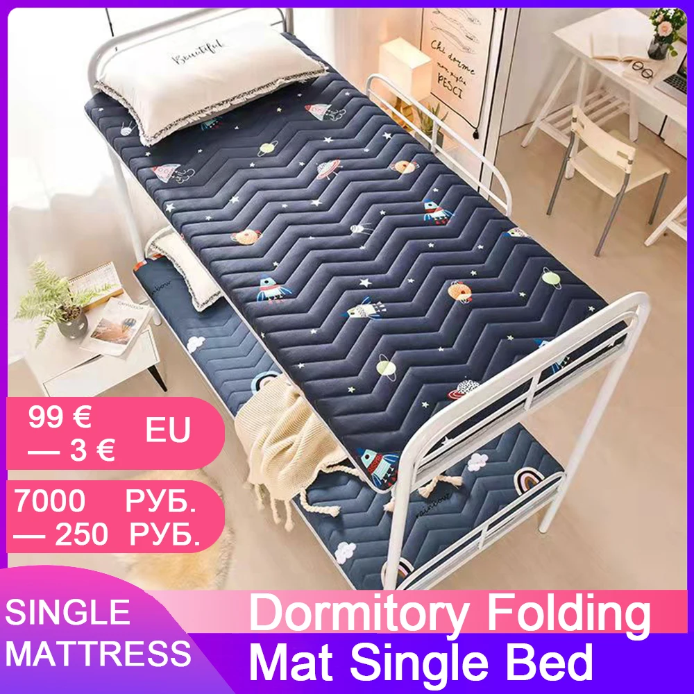 Foldable Tatami Floor Mat Pad Fashion Comfy Futon For Dorm Home Nap Thickened Single Double Use Sleeping Mattres Safety Mattress
Foldable Tatami Floor Mat Pad Fashion Comfy Futon For Dorm Home Nap Thickened Single Double Use Sleeping Mattres Safety Mattress