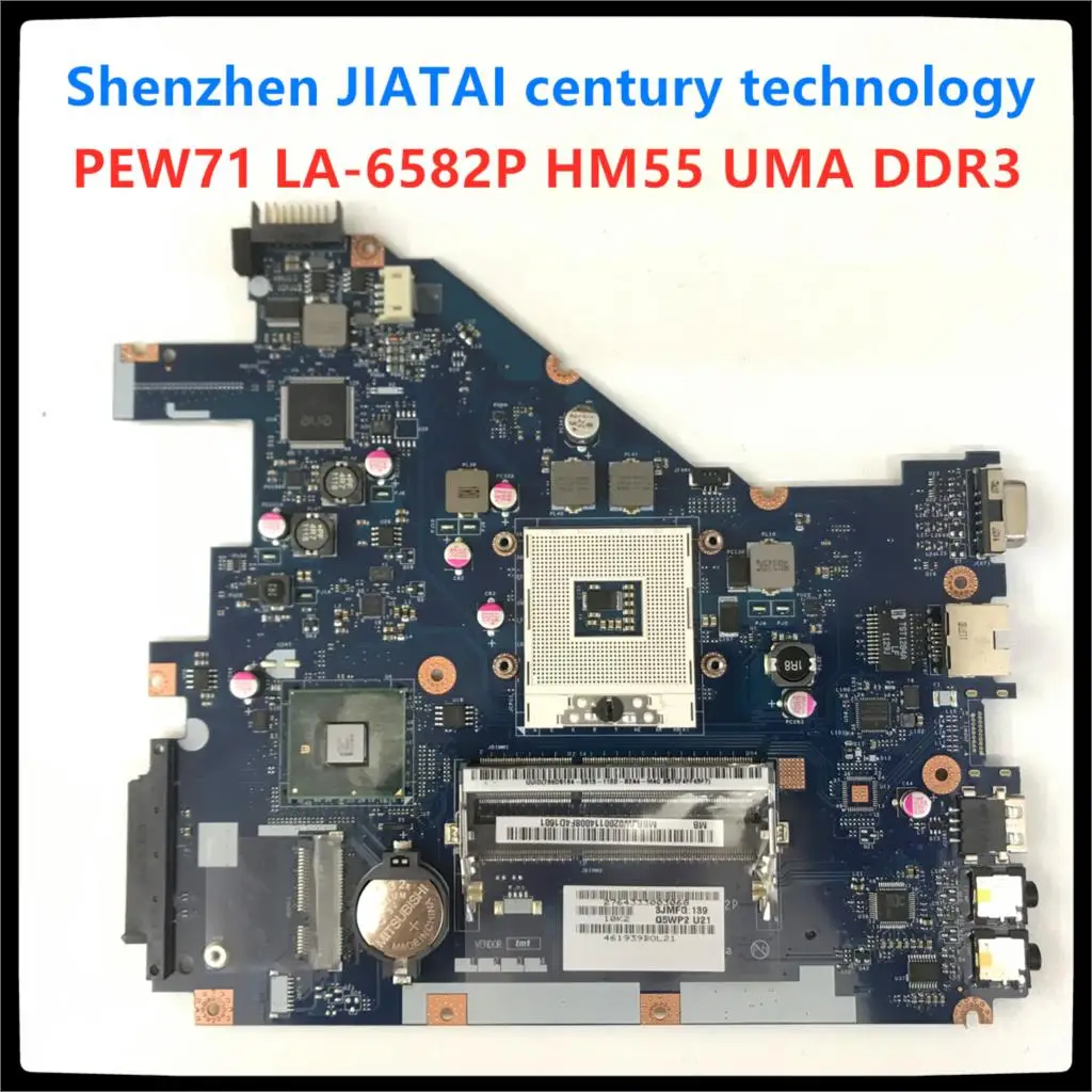 MBRJY02002 MBRJY02001 For Acer aspire 5742G 5733 5742Z 5733Z 5742 Laptop Motherboard PEW71 LA-6582P HM55 100% tested working
MBRJY02002 MBRJY02001 For Acer aspire 5742G 5733 5742Z 5733Z 5742 Laptop Motherboard PEW71 LA-6582P HM55 100% tested working