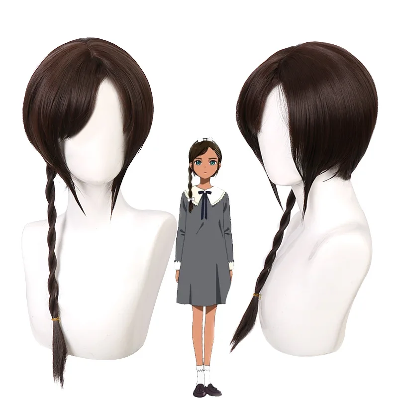 

Anime WONDER EGG PRIORITY Aonuma Neiru Wig With Ponytail Halloween Cosplay Props About 65cm