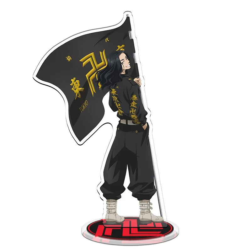 Hot Sale 15cm Anime Figures Demon Slayer Anime Figure Acrylic Stand Model Toys Decoration Cosplay DIY Collection Students Gifts
Hot Sale 15cm Anime Figures Demon Slayer Anime Figure Acrylic Stand Model Toys Decoration Cosplay DIY Collection Students Gifts