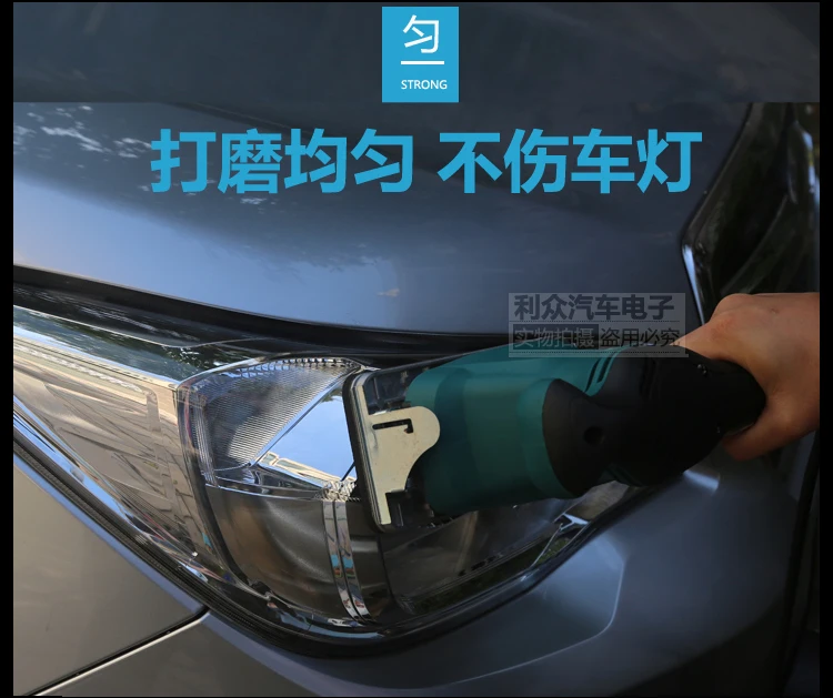 Flat sander woodwork sandpaper machine wall putty paint electric sander furniture floor polishing car.
Flat sander woodwork sandpaper machine wall putty paint electric sander furniture floor polishing car.