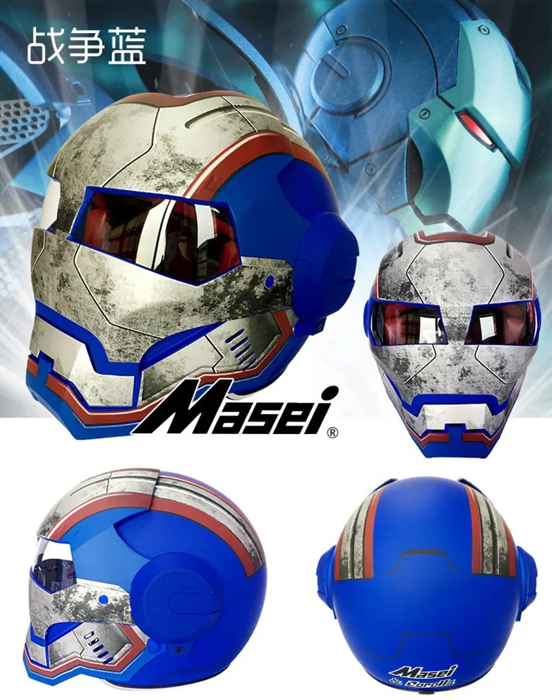 Motorcycle helmet personal safety helmet iron man face lift helmet transformer full helmet protective helmet
Motorcycle helmet personal safety helmet iron man face lift helmet transformer full helmet protective helmet