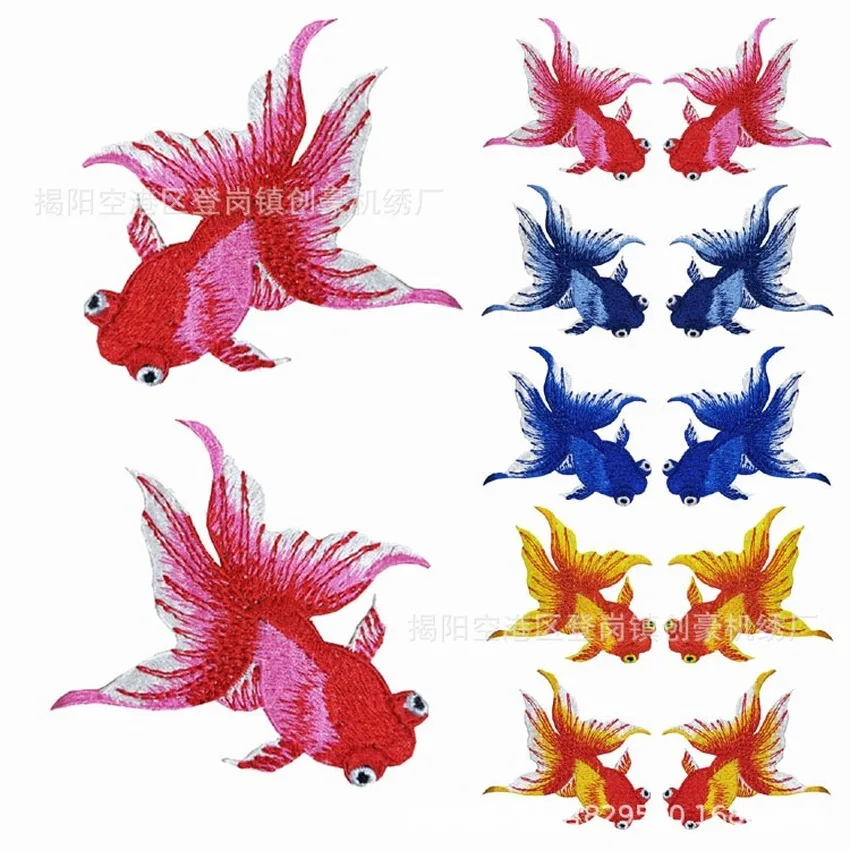 Goldfish Red Fish Sewing Clothes Embroidery Patch Applique Lucky Koi Patches for Clothing Applications Decorative Sticker DIY
Goldfish Red Fish Sewing Clothes Embroidery Patch Applique Lucky Koi Patches for Clothing Applications Decorative Sticker DIY