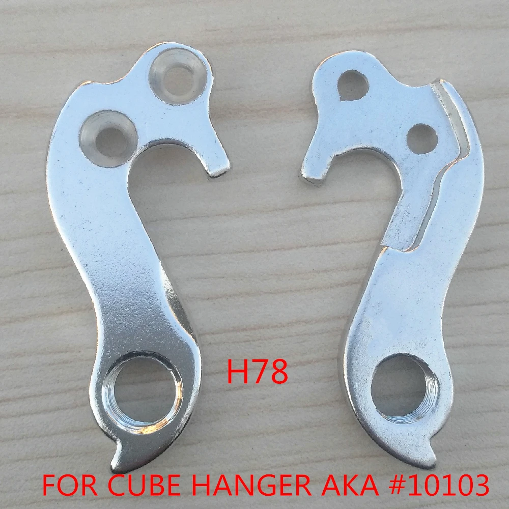 5pc Bicycle gear rear derailleur hanger For CUBE Hanger AKA#10106 cube MECH dropout cube mtb Mountain bicycle carbon frame bike
5pc Bicycle gear rear derailleur hanger For CUBE Hanger AKA#10106 cube MECH dropout cube mtb Mountain bicycle carbon frame bike