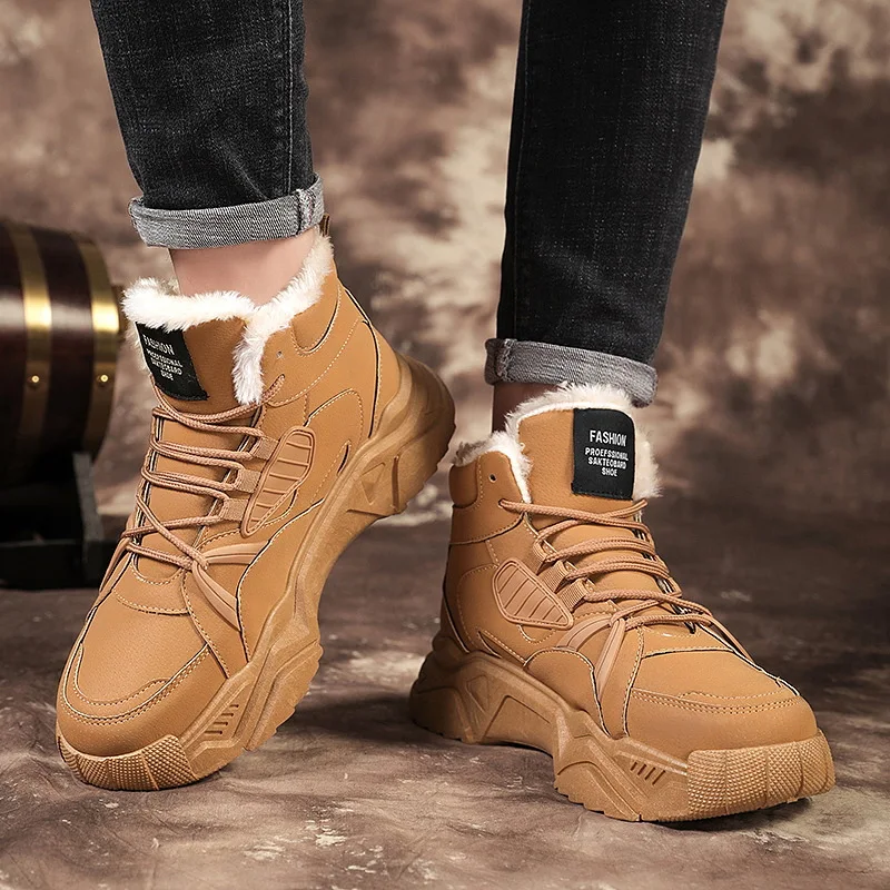 Sports Shoes Men Boots PU Plus Velvet Waterproof and Nonslip Round Shape Increase Lace Flat Casual Shoes Platform Sneakers
Sports Shoes Men Boots PU Plus Velvet Waterproof and Nonslip Round Shape Increase Lace Flat Casual Shoes Platform Sneakers