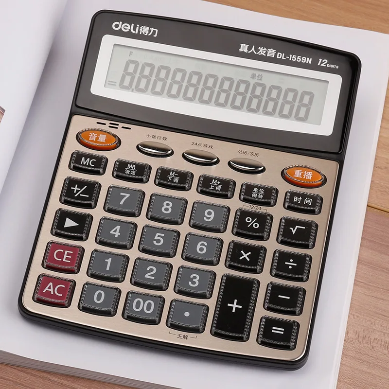 1559N calculator 12-bit multifunctional office finance calculator 12-bit real voice computer
1559N calculator 12-bit multifunctional office finance calculator 12-bit real voice computer