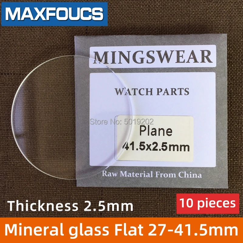 Table glass round smooth Flat mineral glass thickness 2.5mm, diameter of 27mm ~ 41.5mm, 10 pieces
Table glass round smooth Flat mineral glass thickness 2.5mm, diameter of 27mm ~ 41.5mm, 10 pieces