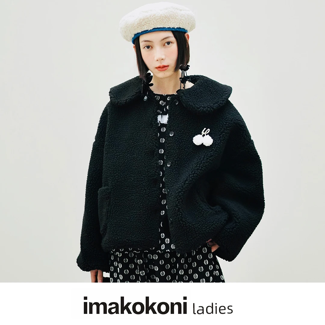 imakokoni 2022 black girl original lamb wool cherry thick coat women's winter 213549
imakokoni 2022 black girl original lamb wool cherry thick coat women's winter 213549