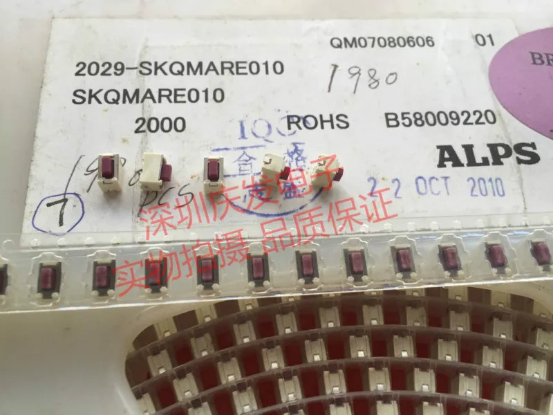 Японский коммутатор ALPS 3,5*6*5 SMD SKQMARE010 с красной кнопкой, коммутатор 3*6
Японский коммутатор ALPS 3,5*6*5 SMD SKQMARE010 с красной кнопкой, коммутатор 3*6