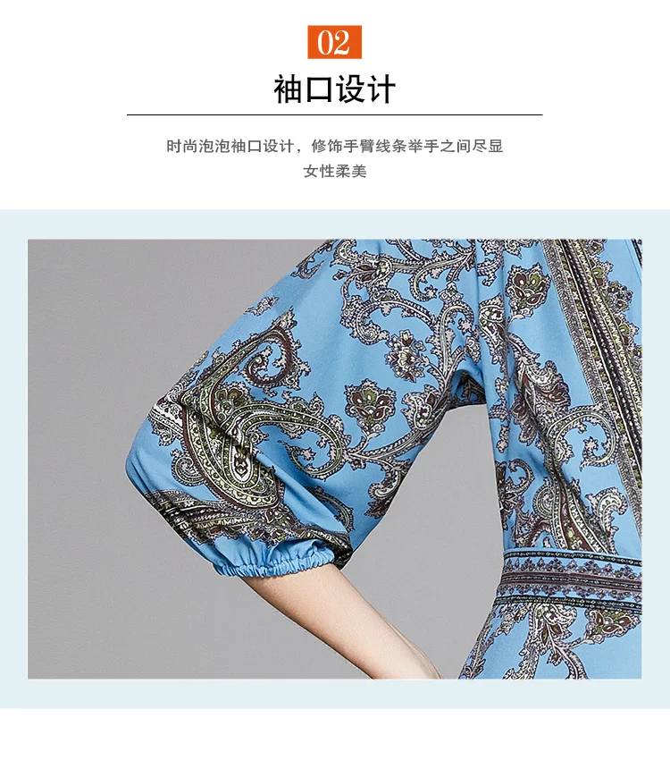 Elegant Design Print Blue Maxi Dress England Style Sexy V Neck Puff Sleeve Spring/Autumn Vintage Tunic Slim Swing Dress Chic Ins
Elegant Design Print Blue Maxi Dress England Style Sexy V Neck Puff Sleeve Spring/Autumn Vintage Tunic Slim Swing Dress Chic Ins