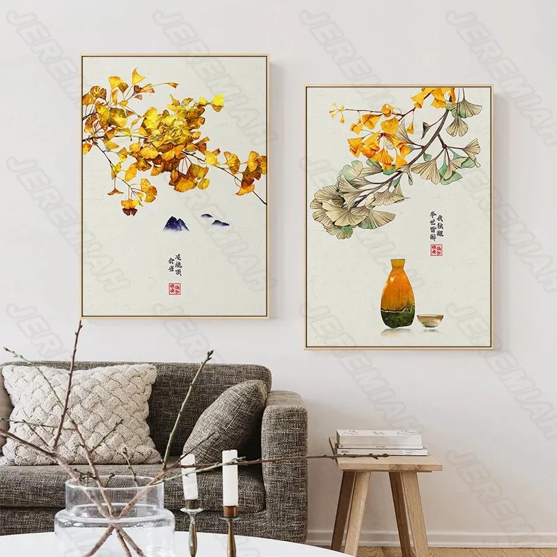 Yellow Cat Tree Lantern Landscape Poster Nordic Style Wall Art Canvas Print Painting Modern Living Room Decoration 
Yellow Cat Tree Lantern Landscape Poster Nordic Style Wall Art Canvas Print Painting Modern Living Room Decoration