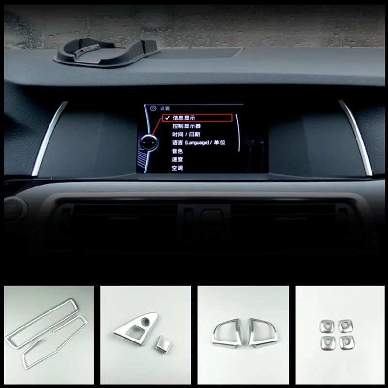 Хромированный ABS переключатель фар рамка украшения Накладка для BMW 5 серии f10 2011 17