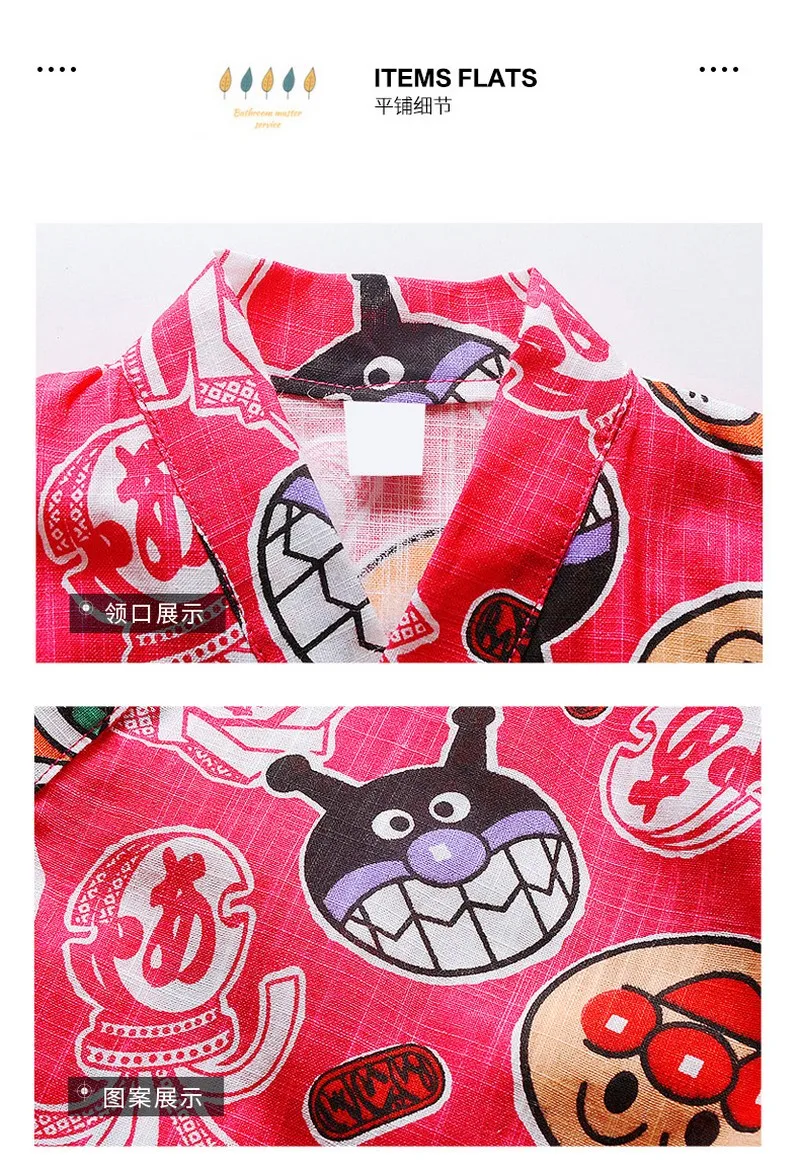Oriental Japanese Style Traditional Yukata for Kids Girls Pajamas Sleepwear Cotton Comfortable Cute Cartoon Kimono Jinbei Set
Oriental Japanese Style Traditional Yukata for Kids Girls Pajamas Sleepwear Cotton Comfortable Cute Cartoon Kimono Jinbei Set