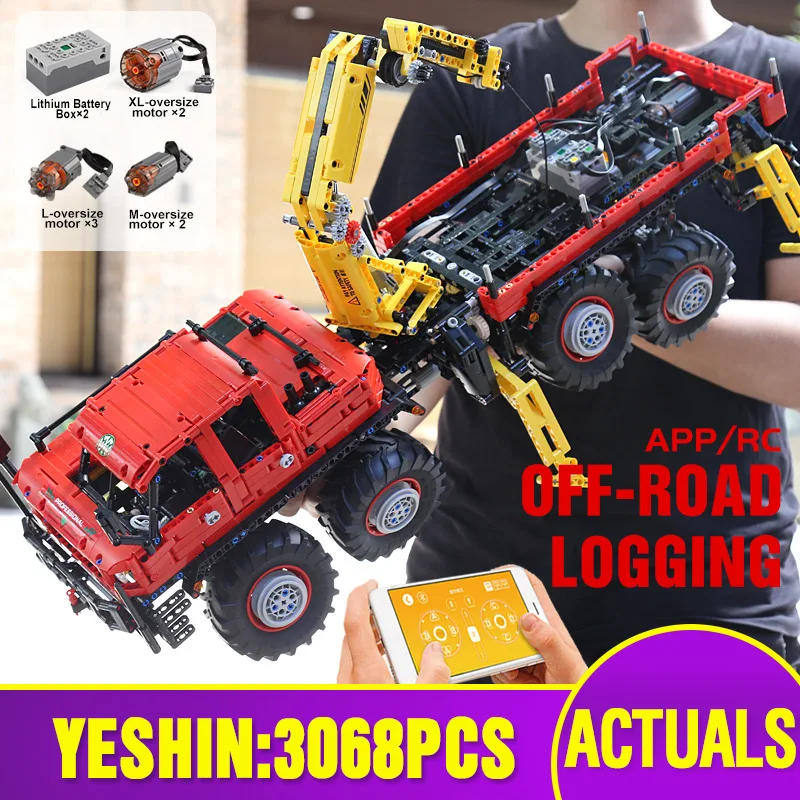 Пресс форма для KING 13146 высокотехнологичных игрушек MOC 15805 шарнирный 8 ×
