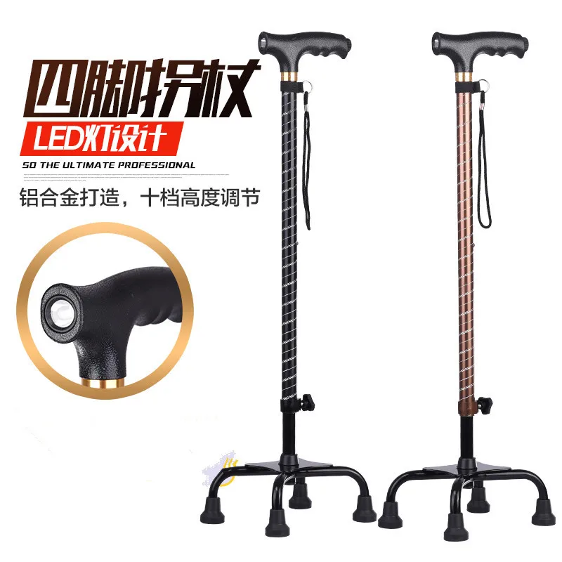 Walking Stick Elderly Four Claws Wand Legs Aluminium Alloy Crutch Anti-slip Elderly People Lightweight Extendable
Walking Stick Elderly Four Claws Wand Legs Aluminium Alloy Crutch Anti-slip Elderly People Lightweight Extendable