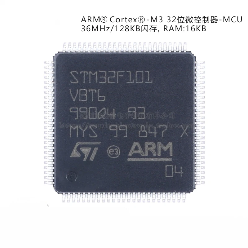 

10PCS ,STM32F101VBT6 LQFP-100 ARM Cortex-M3 32-bit Microcontroller-MCU