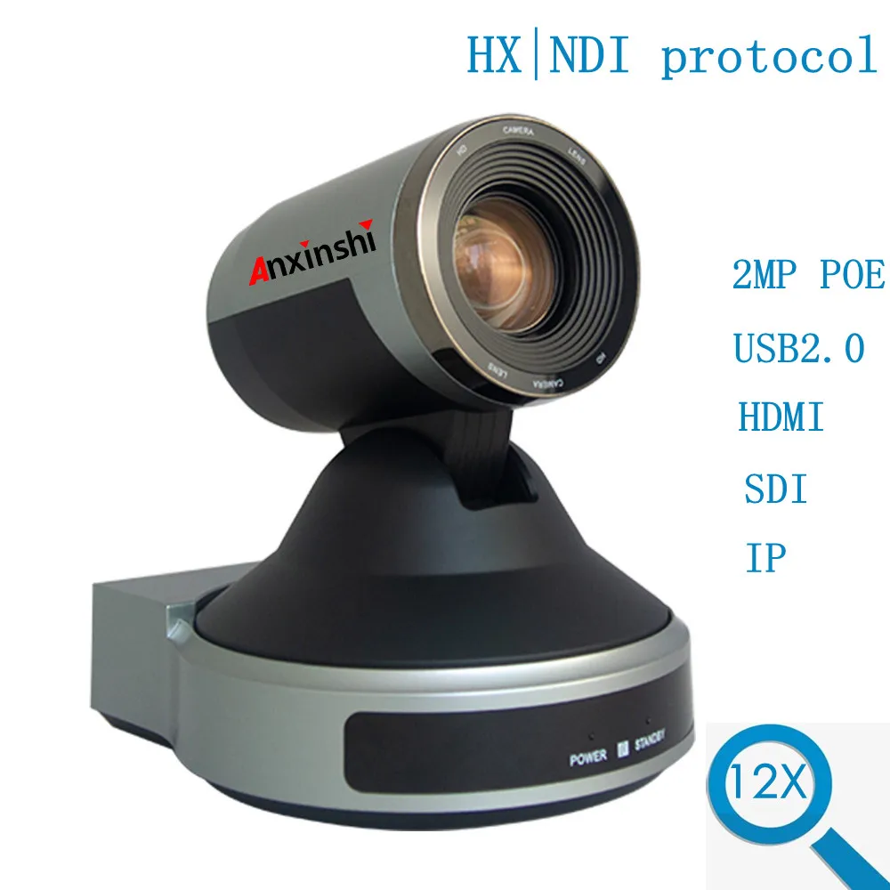 HX|NDI IP Video Conference PTZ Camera 1080P 12X Optical Zoom SDI HDMI USB 2MP Network RTMP NDI Protocol Live Stream Camera POE
HX|NDI IP Video Conference PTZ Camera 1080P 12X Optical Zoom SDI HDMI USB 2MP Network RTMP NDI Protocol Live Stream Camera POE