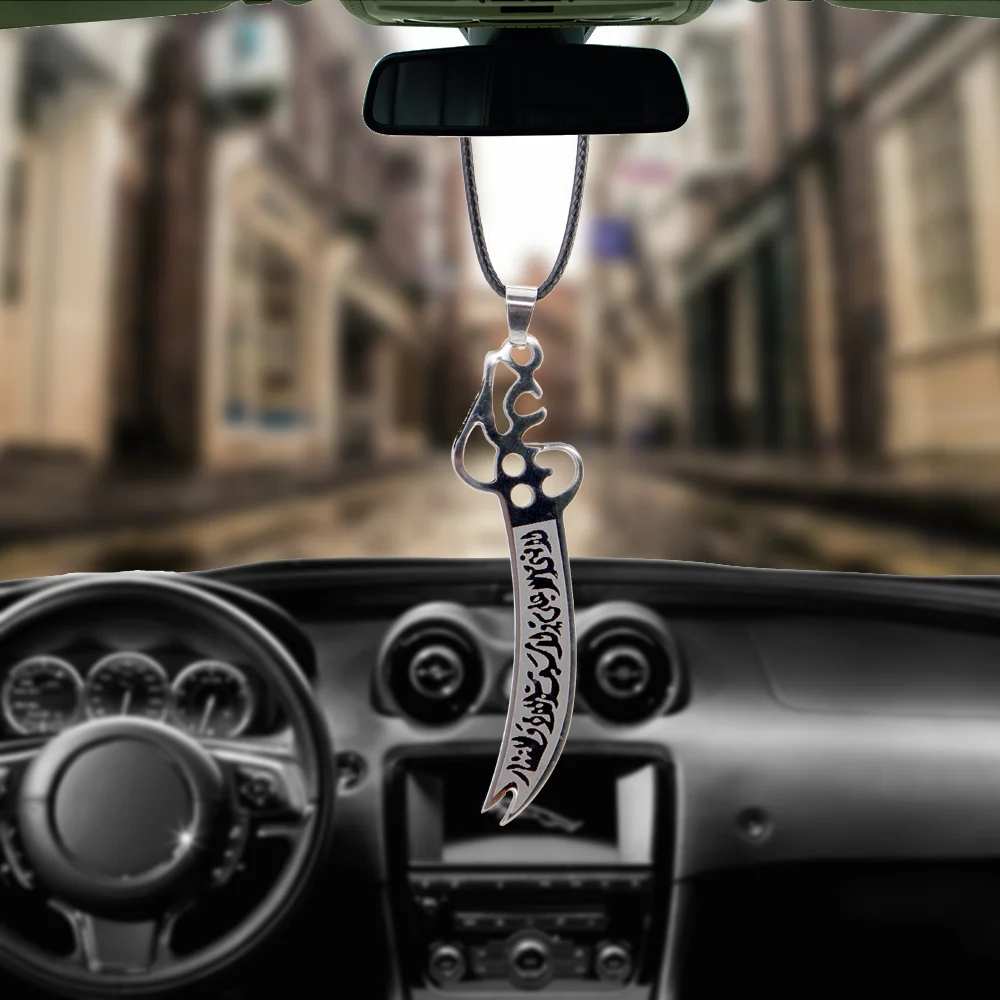 muslim Zulfiqar Sword of Imam Ali Car Rear View Mirror islam Car Pendant Hanging Auto Styling Accessories
muslim Zulfiqar Sword of Imam Ali Car Rear View Mirror islam Car Pendant Hanging Auto Styling Accessories