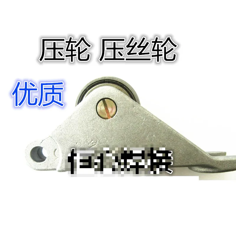 Wire Feeder Wire Press Wheel Two Protection Welding Machine Wire Feeder Wire Press Wheel CO2 Wire Feeder Wire Press Wheel
Wire Feeder Wire Press Wheel Two Protection Welding Machine Wire Feeder Wire Press Wheel CO2 Wire Feeder Wire Press Wheel