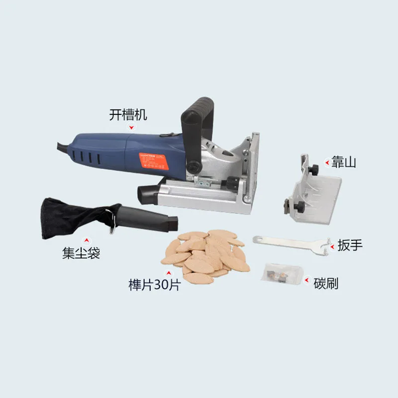 Woodworking Tenoning Machine Carpentry Tools Puzzle Machine Groover Copper Motor 900W Biscuit Jointer Electric Tool
Woodworking Tenoning Machine Carpentry Tools Puzzle Machine Groover Copper Motor 900W Biscuit Jointer Electric Tool