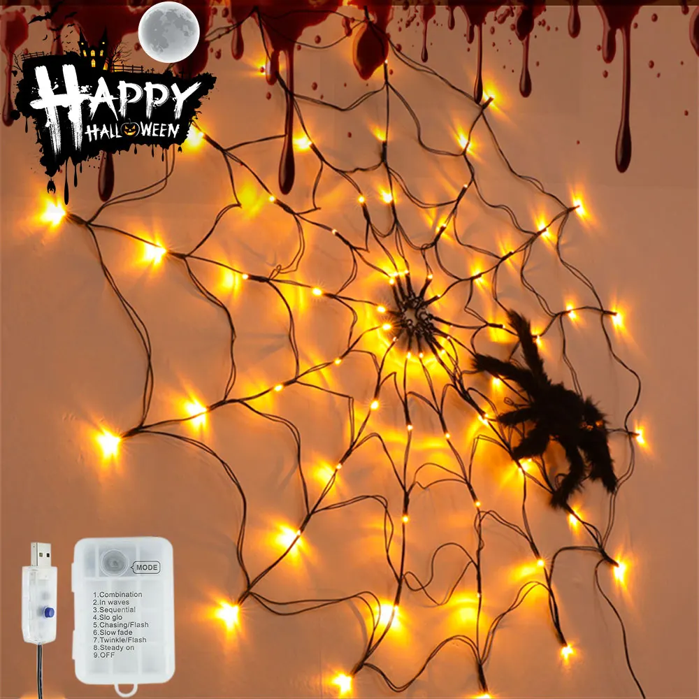 

1M 70LED Halloween Spider Web Lamp 8Modes Waterproof Spider Scary Lighting USB/Battery Operated Home Outdoor Garden Decor Lamp