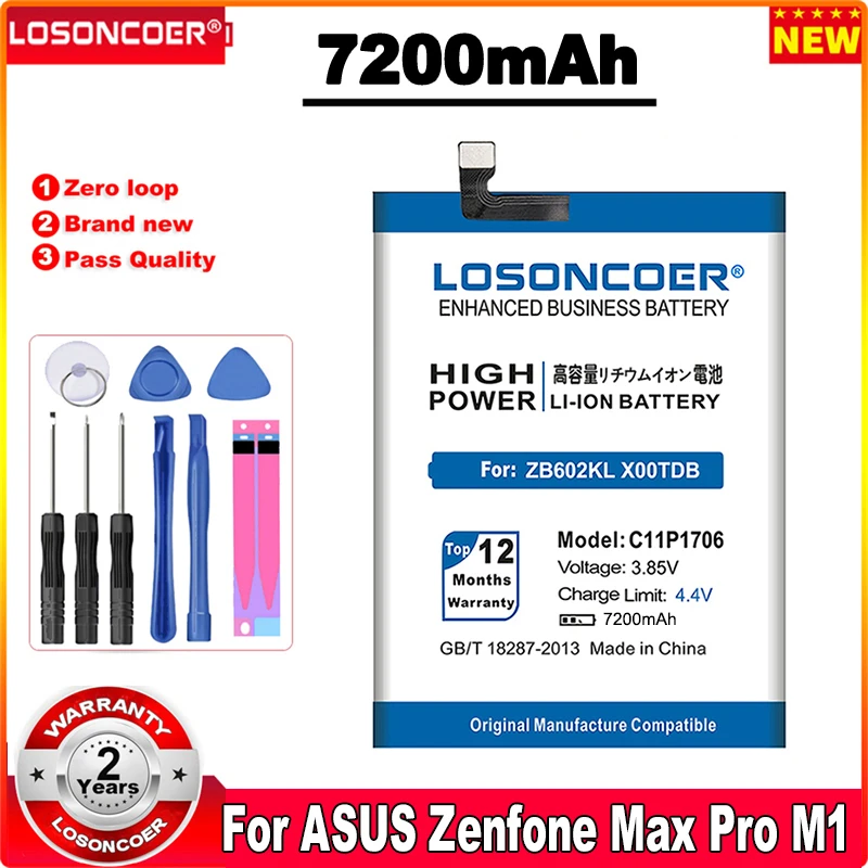 Аккумулятор LOSONCOER 7200 мАч C11P1706 для ASUS Zenfone Max Pro M1 6 0 дюйма ZB601KL ZB602KL X00TDB X00TDE мобильный
