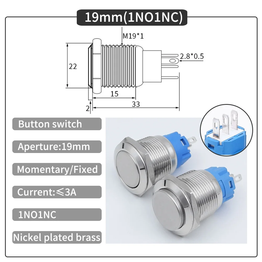 Металлический кнопочный переключатель 8-25 мм 
Металлический кнопочный переключатель 8-25 мм