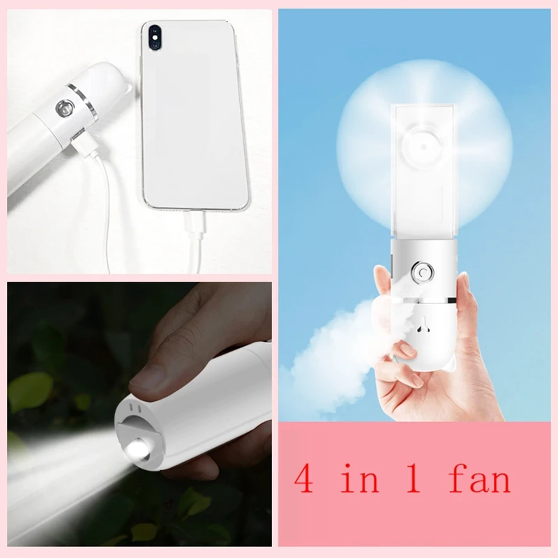 2020 new 4-in-1 portable telescopic spray fan USB charging portable spray fan mini magic wand fan
2020 new 4-in-1 portable telescopic spray fan USB charging portable spray fan mini magic wand fan
