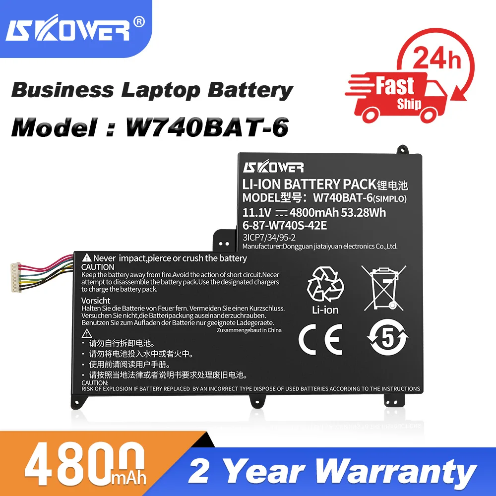 SKOWER 11,1 V 53.28Wh W740BAT-6 Аккумулятор для ноутбука Clevo Schenker W740S S413 W740SU 6-87-W740S-42E2 3ICP7/34/95-2 W740BAT-6
SKOWER 11,1 V 53.28Wh W740BAT-6 Аккумулятор для ноутбука Clevo Schenker W740S S413 W740SU 6-87-W740S-42E2 3ICP7/34/95-2 W740BAT-6