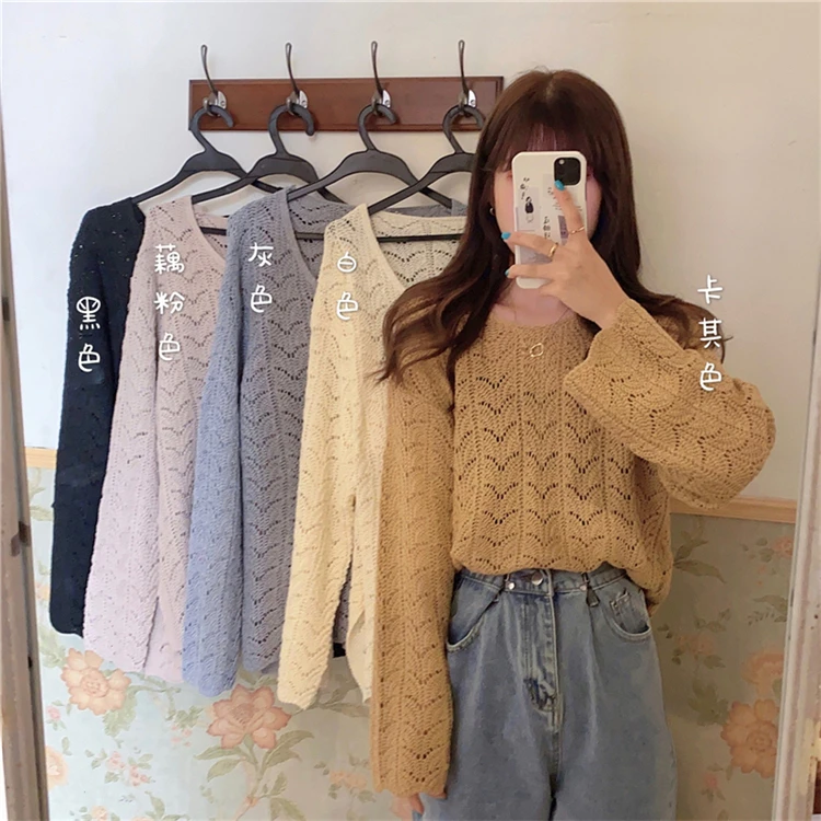 Summer new style hollow out loose lazy wind long-sleeved sunscreen retro knitted shirt women
Summer new style hollow out loose lazy wind long-sleeved sunscreen retro knitted shirt women